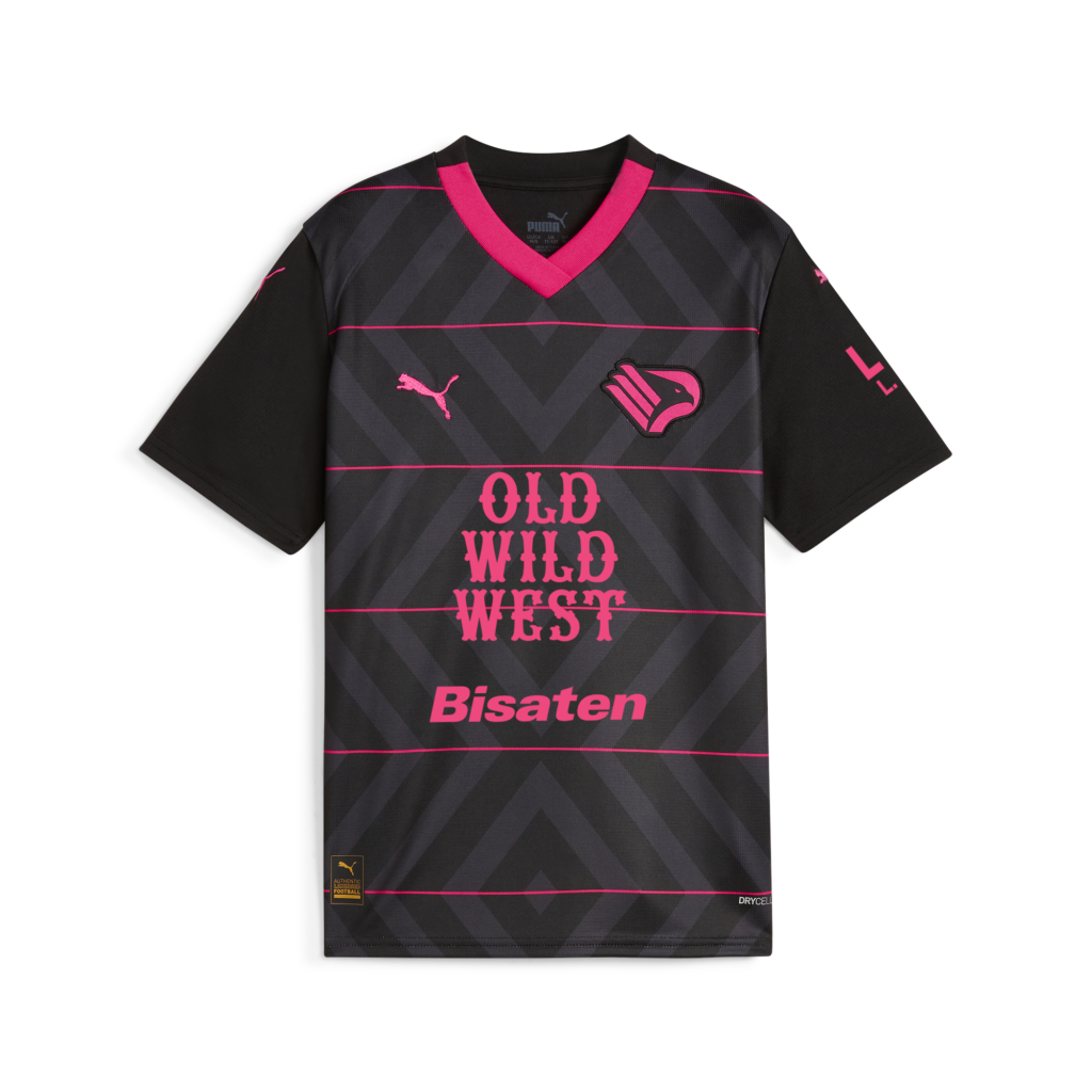 Maglia Gara Away bambino